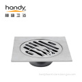 Brushed Stainless Steel Floor Drain